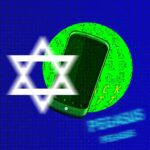 "برنامج بيغاسوس".. كيف تحول إلى أخطر أداة تجسس إسرائيلية؟ - برفيلكس - brieflex