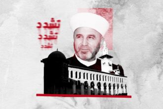 مقتل الشيخ عمر حوري.. حادثة تهز دمشق وتكشف تصاعد التطرف