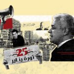 WhatsApp Image 2025-01-27 at 8.22.25 PM - برفيلكس - brieflex حمدين صباحي يعترف بخطاياه في ثورة يناير.. بين الاعتذار والنقد الذاتي - برفيلكس - brieflex