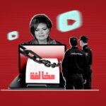 WhatsApp Image 2025-01-28 at 12.32.31 AM - برفيلكس - brieflex الكويت تُغرّم الإعلامية عائشة الرشيد 50 ألف دينار.. ما القصة؟ - برفيلكس - brieflex