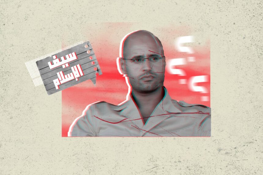 WhatsApp Image 2025-01-30 at 100222 PM 1 - برفيلكس - brieflex عودة "ضبابية" نجل القذافي يثير الجدل ويثر تفاعلاً.. ماذا تعرف عن سيف الإسلام؟ - برفيلكس - brieflex
