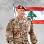 ff128382-be36-46d2-b548-0bddc615ba83 copy - برفيلكس - brieflex من هو العماد جوزيف عون؟ وهل يقود لبنان نحو الاستقرار؟ - برفيلكس - brieflex