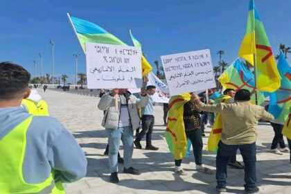 أمازيغ ليبيا يصعّدون ضد الحكومة.. ومطالبات بإصلاحات أمنية عاجلة