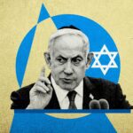 انتهت الحرب وبدأت الأزمات.. ما مستقبل المعارك السياسية في إسرائيل؟ - برفيلكس - brieflex انتهت الحرب وبدأت الأزمات.. ما مستقبل المعارك السياسية في إسرائيل؟ - برفيلكس - brieflex