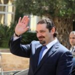IMG-20250214-WA0059 - برفيلكس - brieflex عودة سعد الحريري إلى السياسة.. ماذا تعني للبنان؟ - برفيلكس - brieflex
