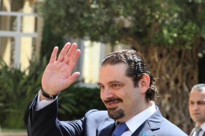 عودة سعد الحريري إلى السياسة.. ماذا تعني للبنان؟