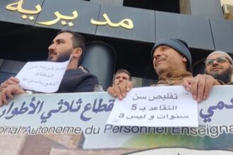 إضراب أساتذة الجزائر.. مطالب مهنية وضغوط على الحكومة