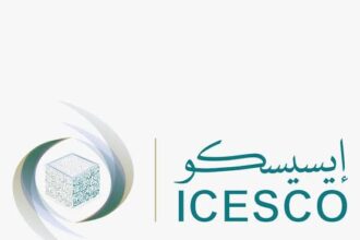بشراكة دولية.. الإيسيسكو تناقش دور المعرفة في التنمية المستدامة