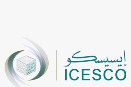 بشراكة دولية.. الإيسيسكو تناقش دور المعرفة في التنمية المستدامة