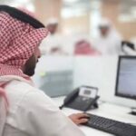 2433510-167063970 - برفيلكس - brieflex  - برفيلكس - brieflex