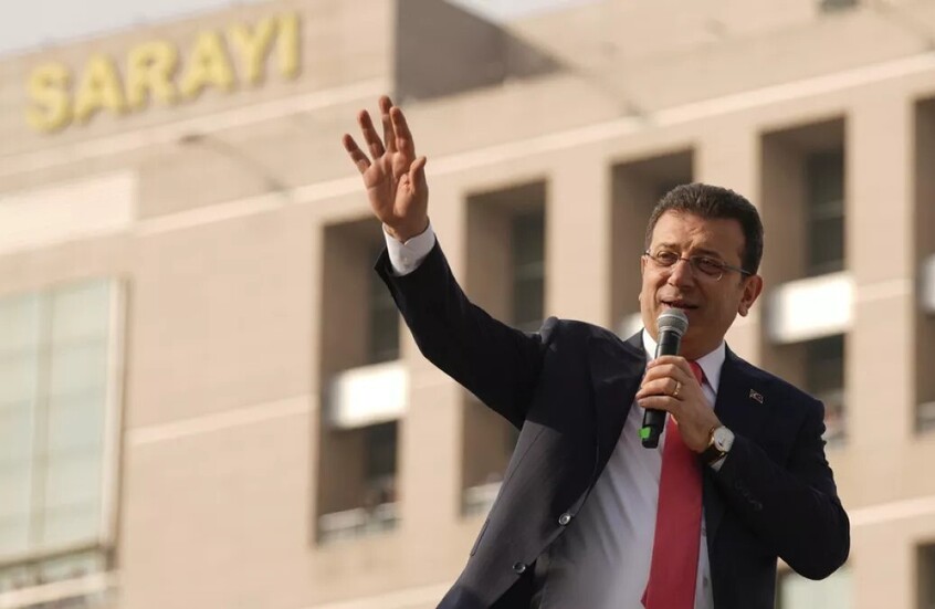 اعتقال منافس أردوغان.. من هو أكرم إمام أوغلو؟ - برفيلكس - brieflex