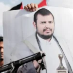 89a4f5f0-fbd5-11ef-8305-9df89fc72897jpg - برفيلكس - brieflex تأثير " يوم السبت" على مستقبل الحوثي في المنطقة - برفيلكس - brieflex