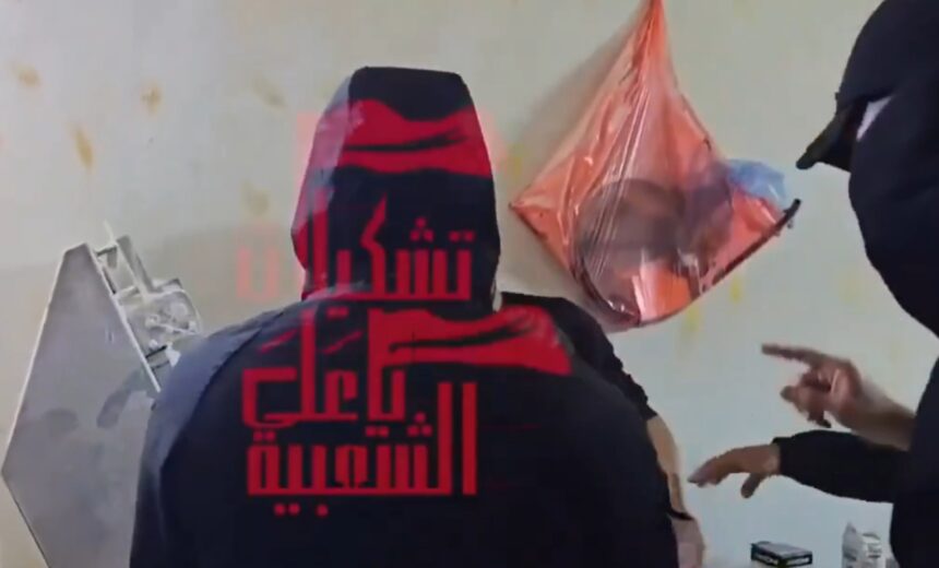 تصاعد الأزمة بين بغداد ودمشق.. هل تشعل "يا علي الشعبية" فتيل المواجهة؟ - برفيلكس - brieflex