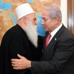 WhatsApp-Image-2023-06-21-at-16 - برفيلكس - brieflex نتنياهو يدخل جنوب سوريا من باب درزي - برفيلكس - brieflex