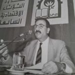  - برفيلكس - brieflex