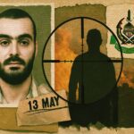 بعد محمد السنوار.. من ستستهدف إسرائيل في العمليات المقبلة؟ - برفيلكس - brieflex  - برفيلكس - brieflex
