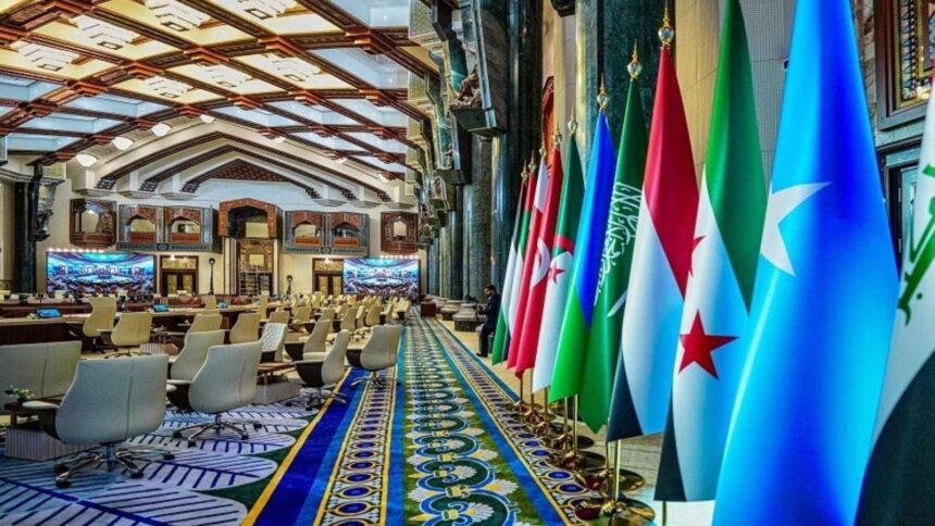 قمة بغداد - برفيلكس - brieflex  - برفيلكس - brieflex