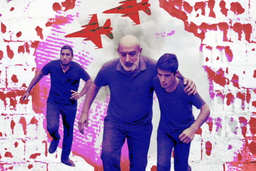  - برفيلكس - brieflex