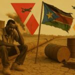  - برفيلكس - brieflex