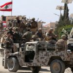 Fuerzas-del-ejercito-libanes - برفيلكس - brieflex  - برفيلكس - brieflex