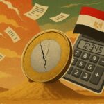 رقم صادم.. لماذا تحتاج مصر 300 مليار دولار؟ - برفيلكس - brieflex  - برفيلكس - brieflex