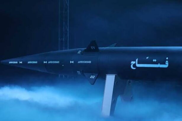  - برفيلكس - brieflex