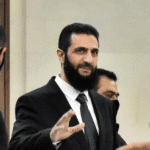  - برفيلكس - brieflex