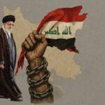  - برفيلكس - brieflex