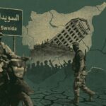 كيف كشفت اشتباكات السويداء عن ضعف النظام السوري؟ - برفيلكس - brieflex  - برفيلكس - brieflex