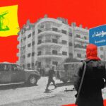هل تورط حزب الله في اشتباكات السويداء؟ - برفيلكس - brieflex  - برفيلكس - brieflex