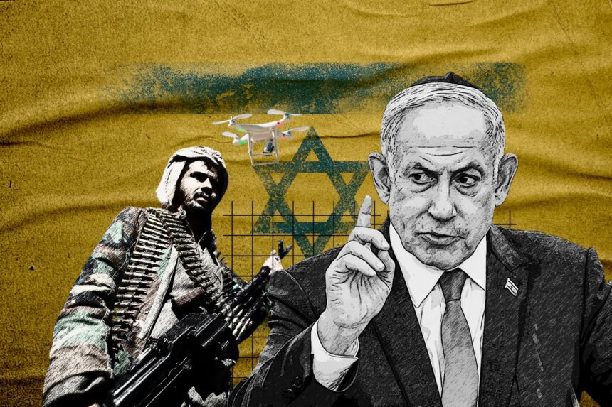  - برفيلكس - brieflex