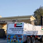  - برفيلكس - brieflex