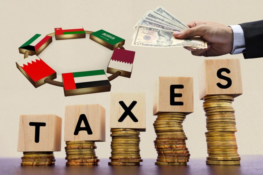 ضرائب دول الخليج الجديدة.. كيف ستؤثر على الاقتصاد؟ - برفيلكس - brieflex  - برفيلكس - brieflex
