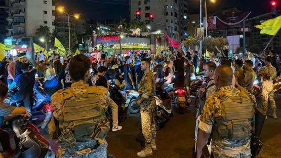  - برفيلكس - brieflex