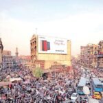  - برفيلكس - brieflex