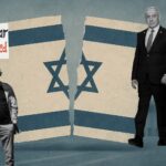  - برفيلكس - brieflex