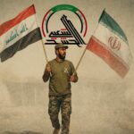 هل يتحول الحشد الشعبي لنسخة من الباسيج الإيراني؟ - برفيلكس - brieflex  - برفيلكس - brieflex