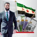  - برفيلكس - brieflex