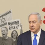  - برفيلكس - brieflex