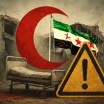 40 % من القطاع خارج الخدمة.. الصحة السورية تواجه كارثة - برفيلكس - brieflex  - برفيلكس - brieflex