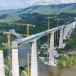  - برفيلكس - brieflex