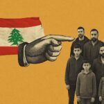  - برفيلكس - brieflex