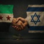  - برفيلكس - brieflex