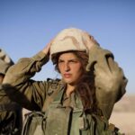  - برفيلكس - brieflex