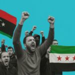  - برفيلكس - brieflex