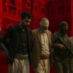  - برفيلكس - brieflex