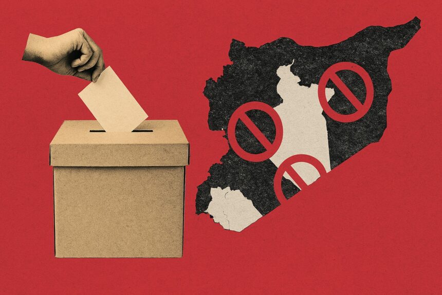  - برفيلكس - brieflex