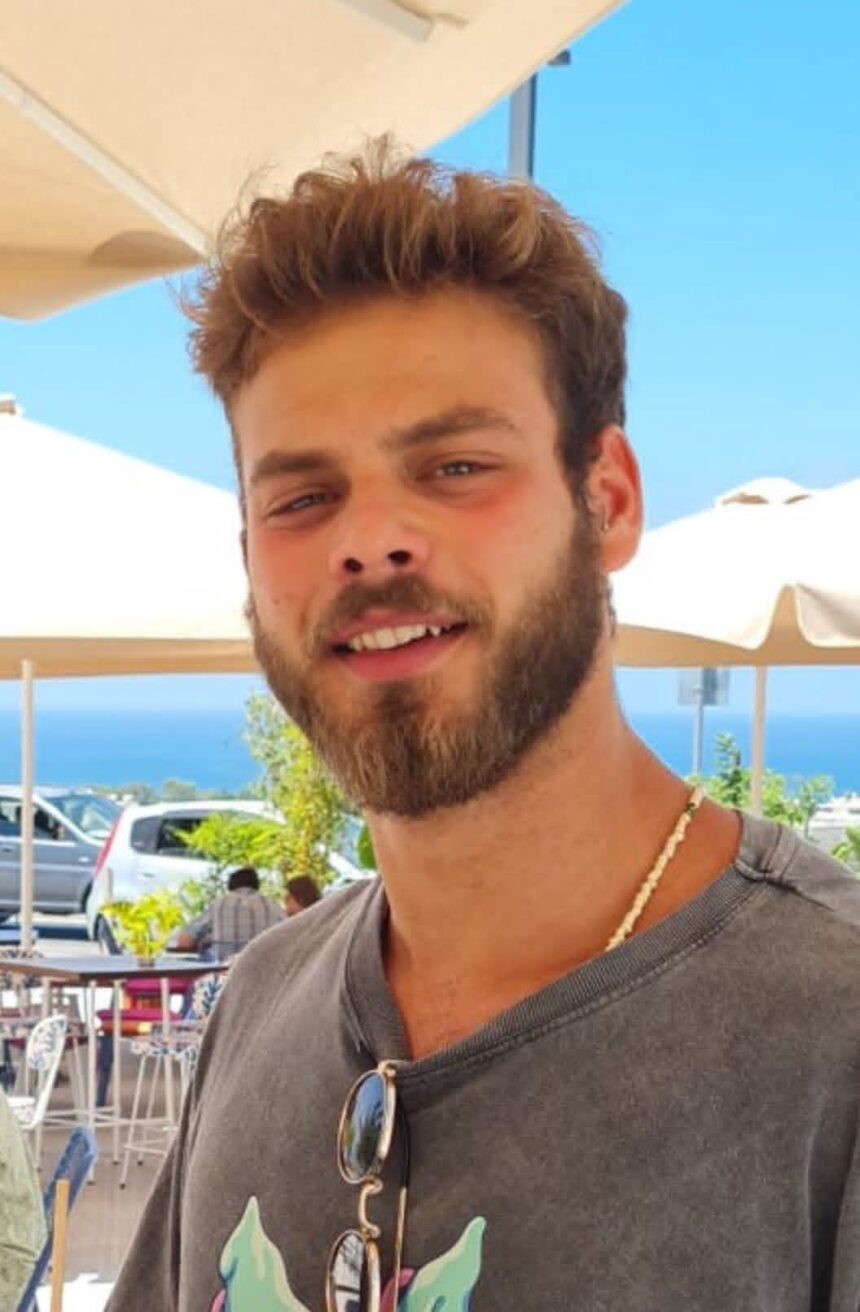  - برفيلكس - brieflex