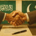  - برفيلكس - brieflex