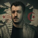  - برفيلكس - brieflex